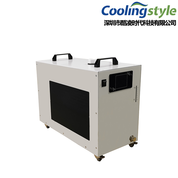 超快激光冷水機(jī)
