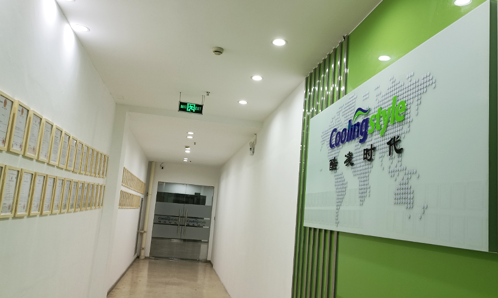 酷凌時代浙江公司圖